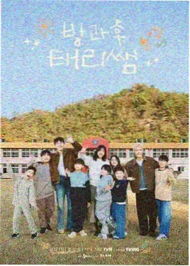 慢综艺重新占据周末档资讯配图